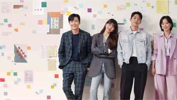 2019 Netflix Korean drama ‘Start-up’”